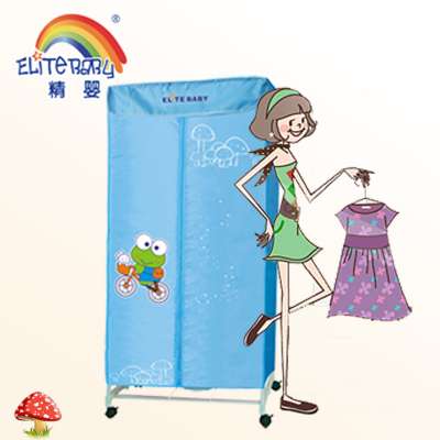 Folding and  portable electric dryer machine for clothes